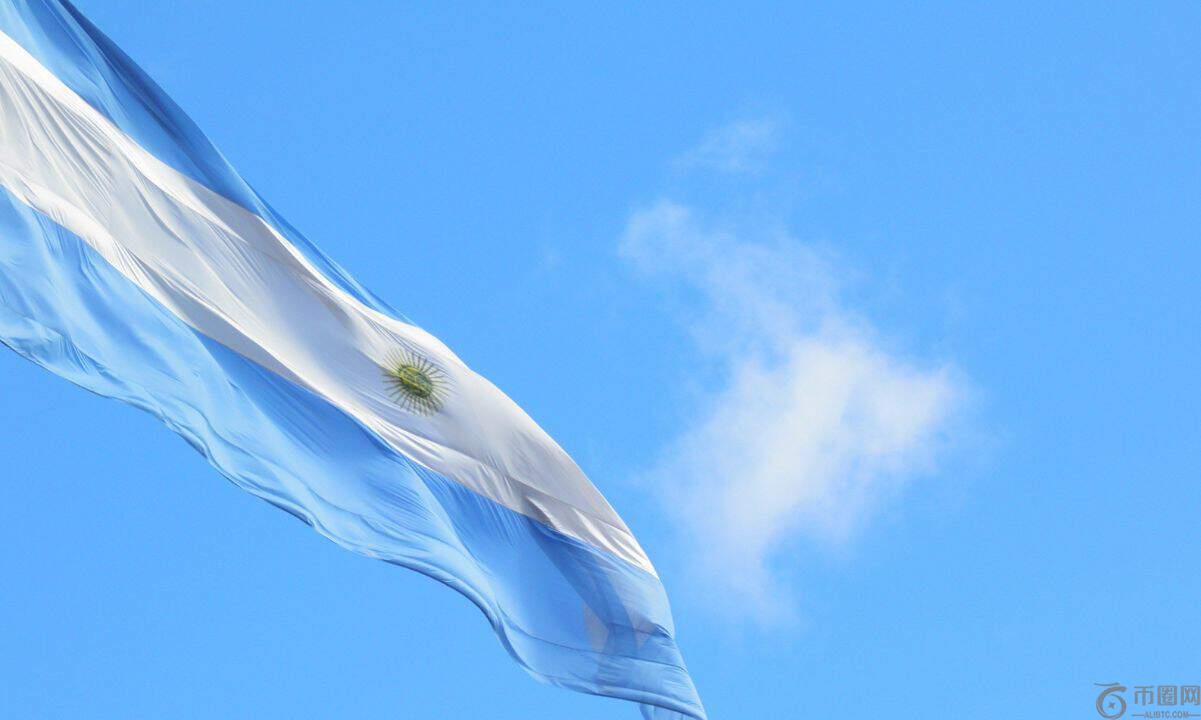 Bubblemaps暴露了天秤座的1亿美元内部人员计划：这是您需要知道的