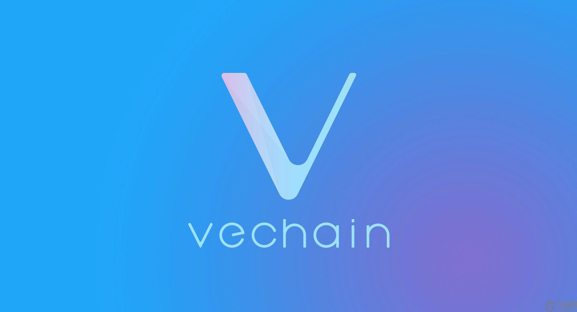 Vechain采用新的奖励模式：兽医会达到$ 0.08吗？