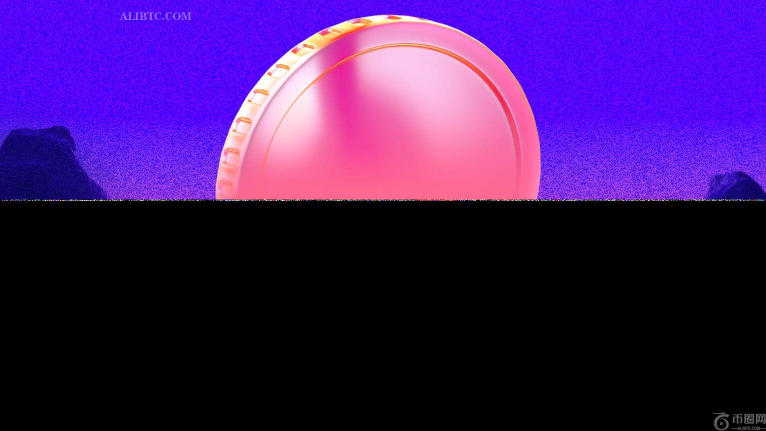 2月15日：为什么这些数字货币如此流行？