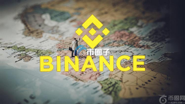 Solana降温 但BNB生态齐涨！Binance Alpha上架蓝筹协议