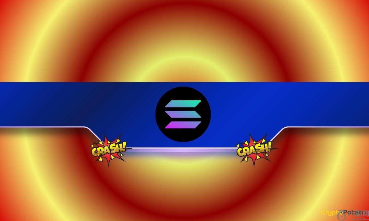 Solana（Sol）价格每周崩溃20％的3个原因