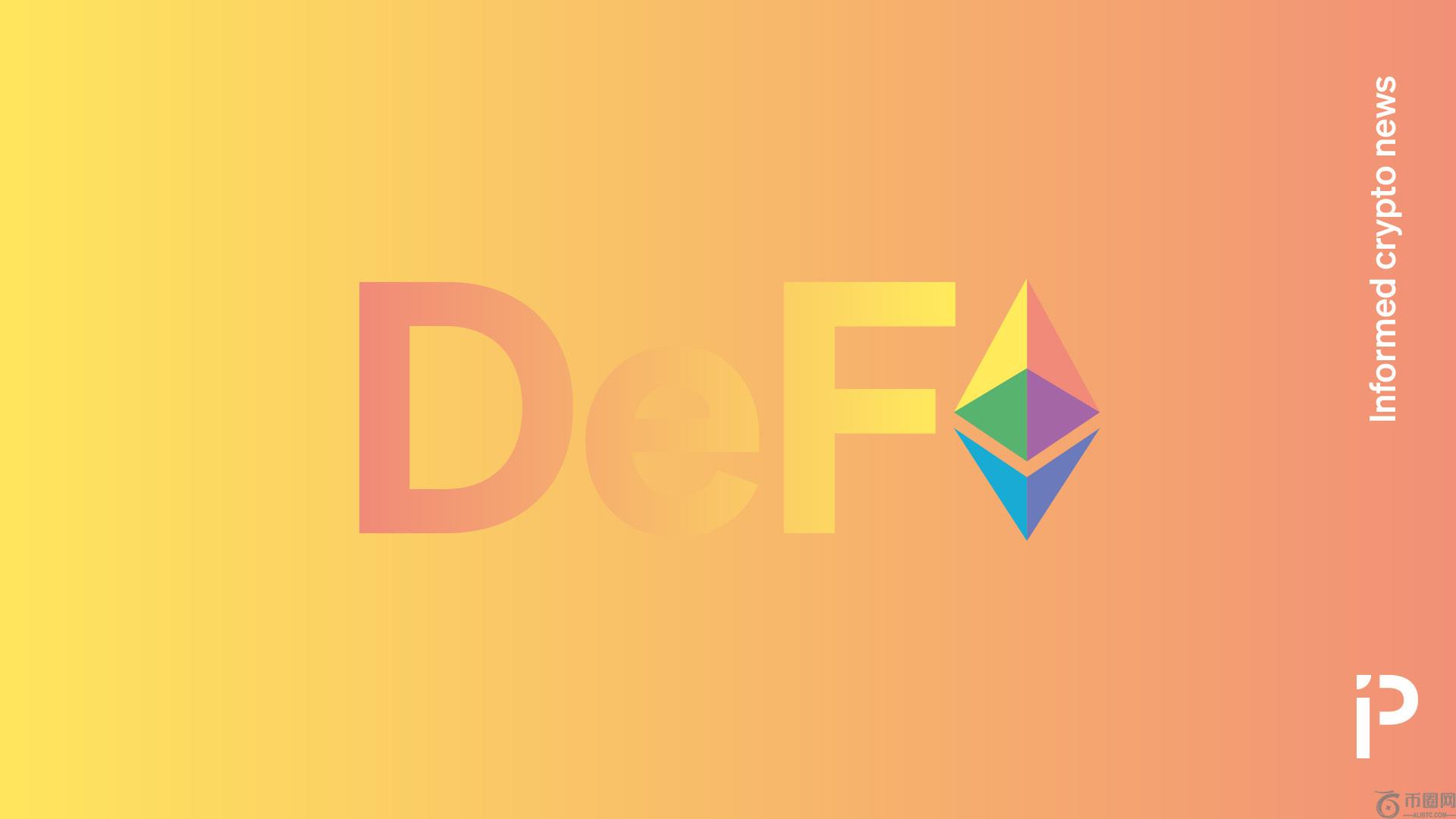 当以太坊基金会陷入1.2亿美元的行业时，酒类恐慌袭击了