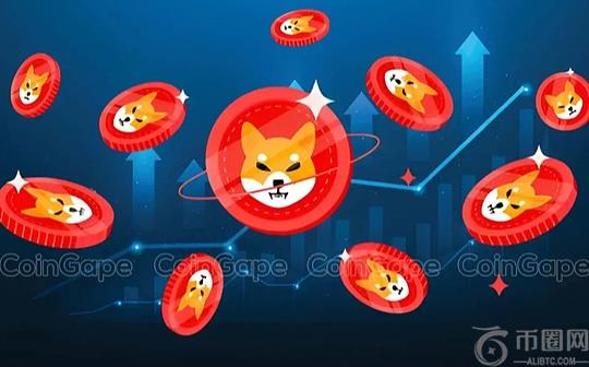 柴犬价格能突破 300% 吗？1.28 亿 SHIB 销毁引发乐观情绪