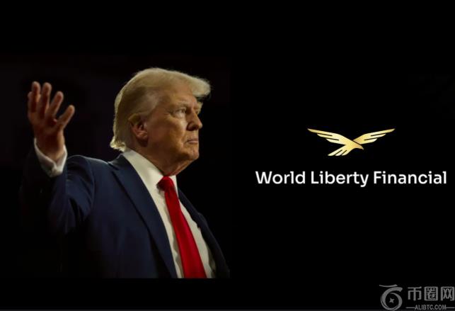 世界自由财务的战略“代币储备”重点