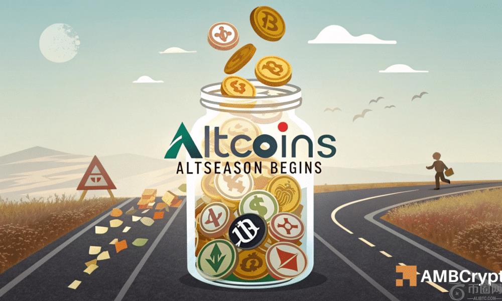 Altcoin季节已经在这里了吗？答案取决于比特币和…