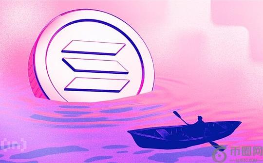 Solana 鲸鱼大胆出手 1240 万美元：SOL 的下一步是什么？