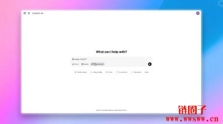 学术研究、购买汽车都能用！ChatGPT深度研究工具能帮上什么忙？