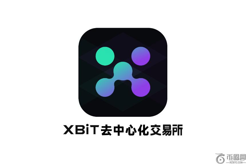 XBIT与Trump币战略合作引爆Meme市场！深度解析去中心化交易所如何重塑加密交易格局
