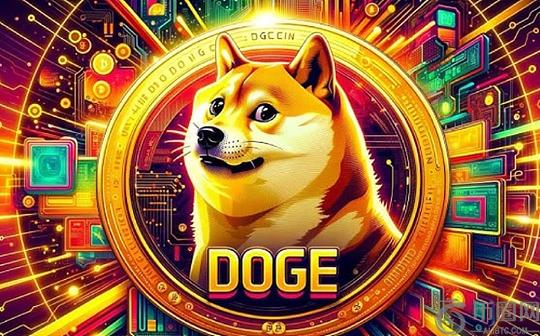 狗狗币（DOGE）大幅下跌：2025年是否有可能回到1美元的高点？