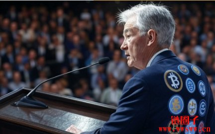 FED鲍威尔：银行可服务加密货币业者，前提是风险可控