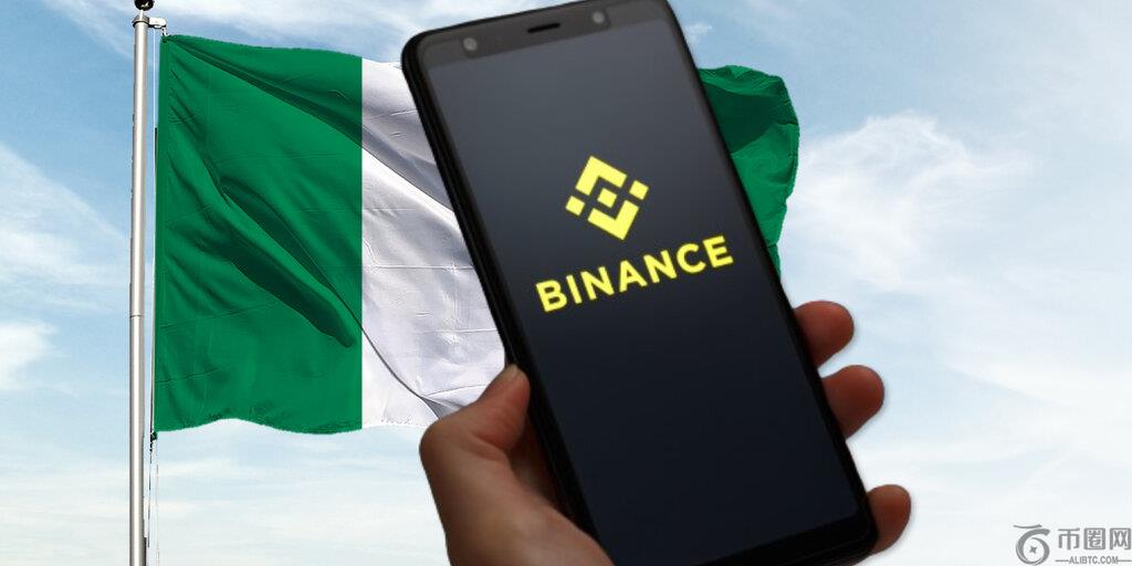 人质危机后，尼日利亚以815亿美元的价格起诉加密货币交易所：路透社