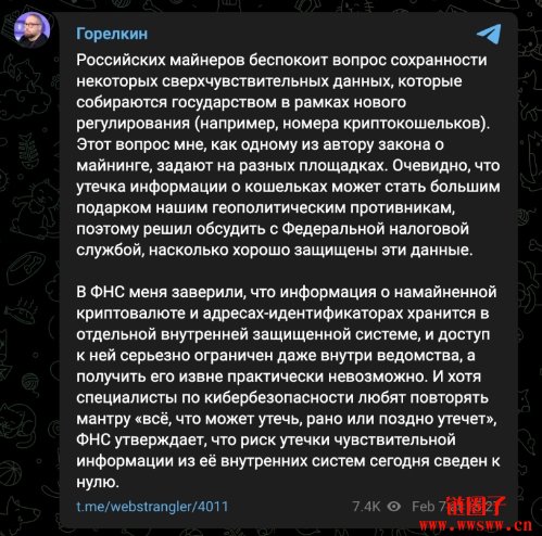 FTX 重申2月18日进行首批还款，快来查查是否符合资格！