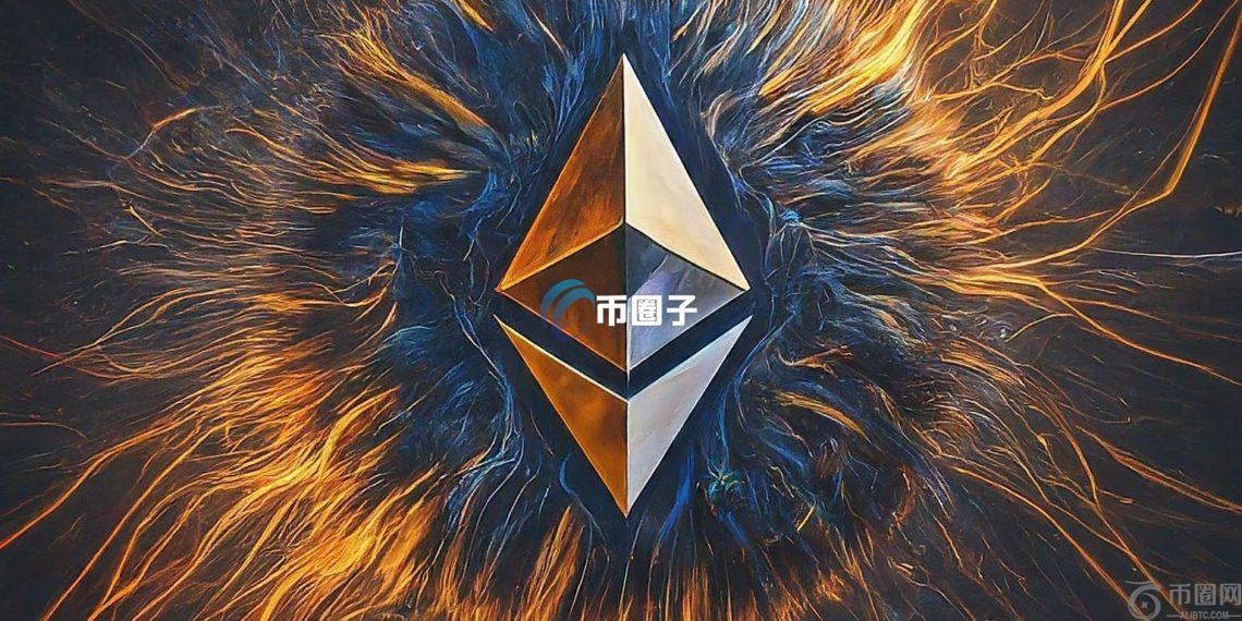 以太坊开发者会议上宣布：将加速部署新的硬分叉 Pectra升级估4/8上线