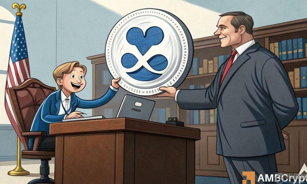 Ripple的XRP ETF接近突破：SEC承认新的位归档