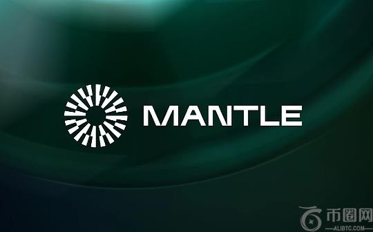 领跑热门赛道,Mantle打造链上金融新纪元