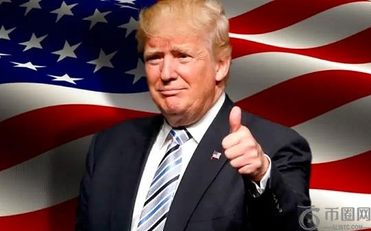 特朗普的黑手 伸向了8100吨黄金