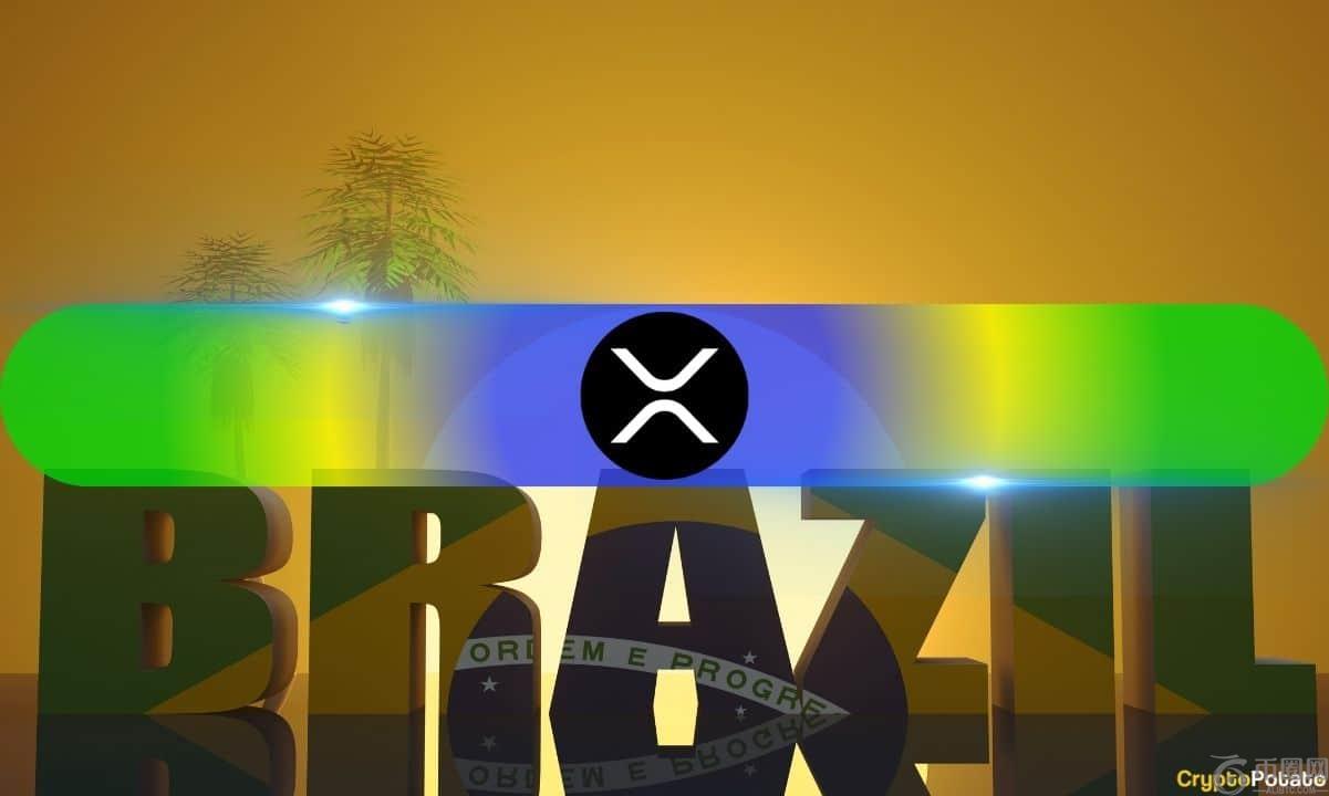 巴西在XRP ETF的历史批准中领导拉丁美洲