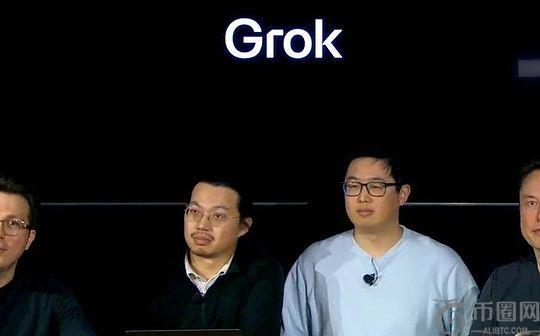 马斯克发布Grok3：多项测试超越DeepSeek 展现强劲竞争力