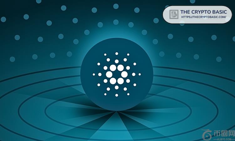 卡尔达诺（Cardano）达到了新的用户里程碑，因为分散治理起飞