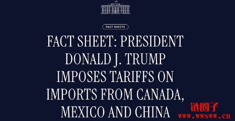 川普关税政策揭新一轮贸易战！对加密货币是利好还是利空？