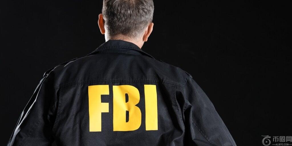联邦调查局说，“运营级别”阻止了加密欺诈受害者损失2.85亿美元