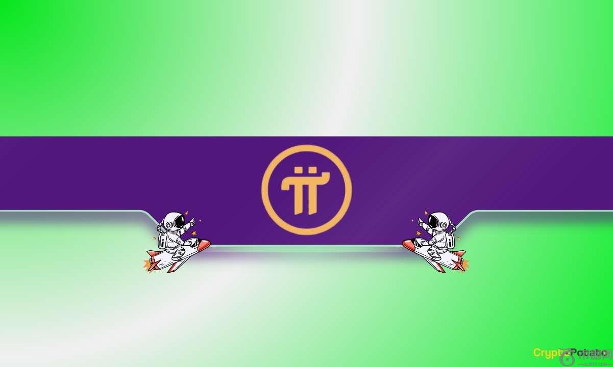 PI Network（PI）每天爆炸35％，达到新的ATH：公牛跑步刚刚开始吗？