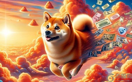 狗狗币（DOGE）蓄势待发 或将迎来25%暴涨狂潮？