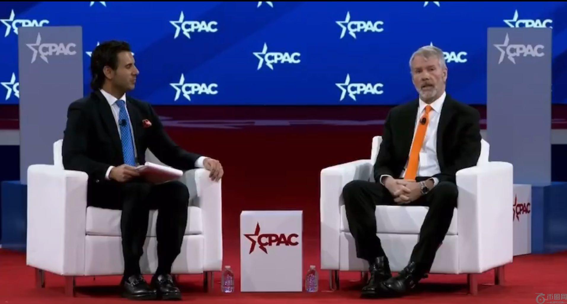 迈克尔·塞勒（Michael Saylor）的CPAC 2025比特币：从保守的据点到Microstrategy的大赌注