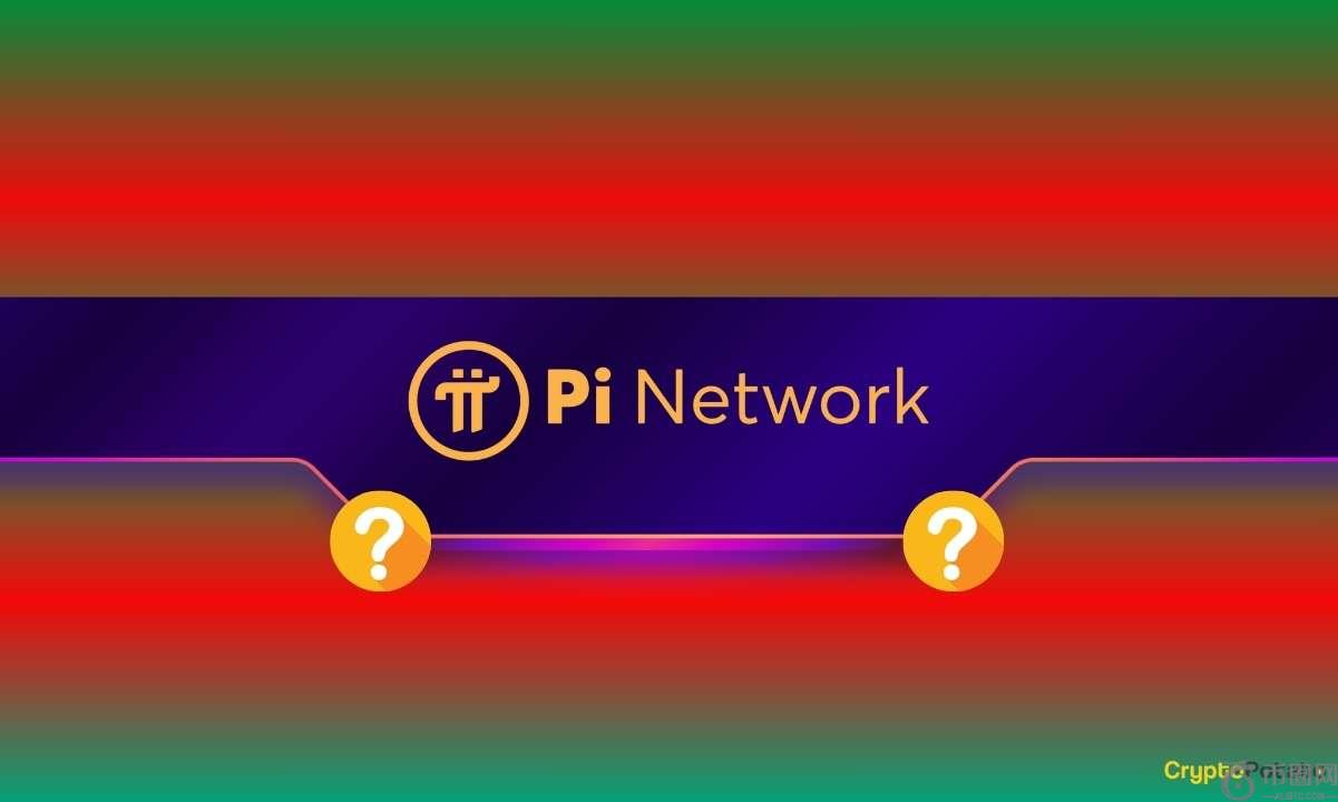 大型PI网络（PI）价格预测在开放式Mainnet发布之前：可能还是完全疯狂？