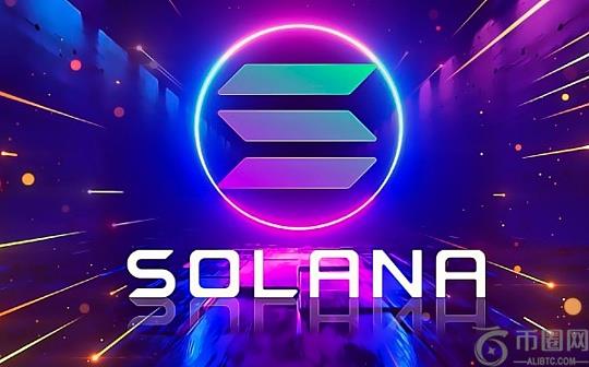 Solana 的起源：如何将想法变成现实？