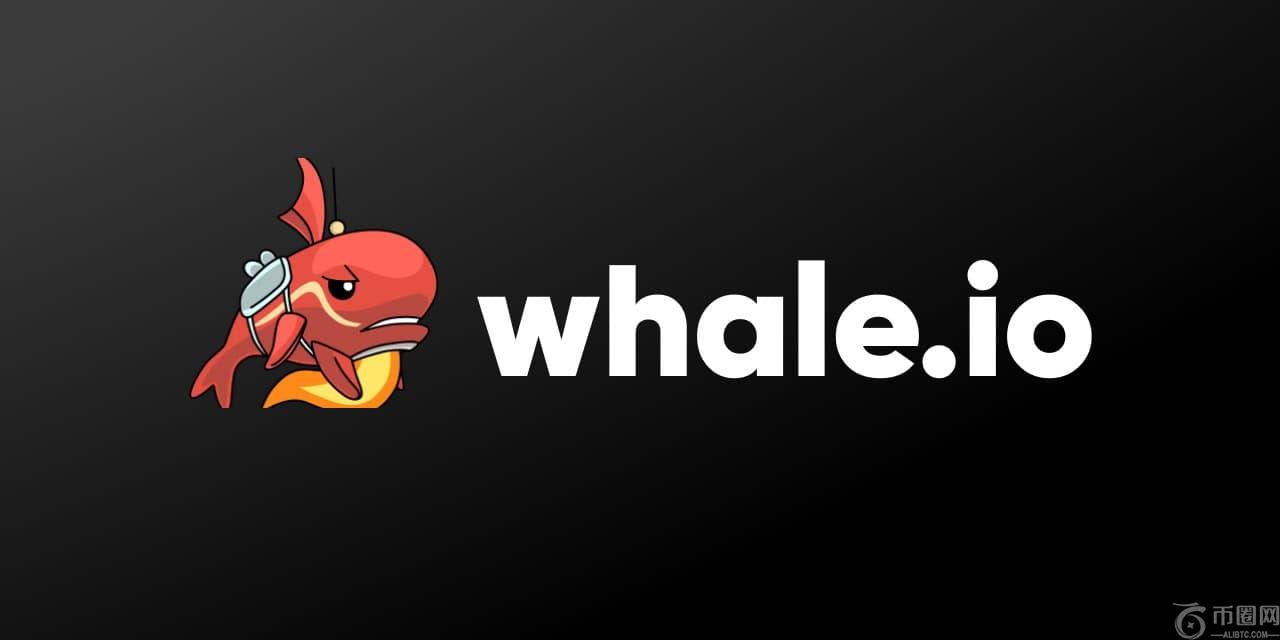 Whale.io告别电报，专注于网络