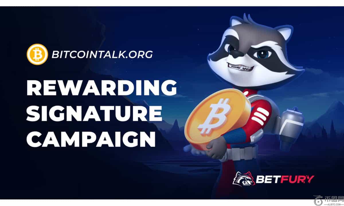 Betfury通过BitCointalk签名活动扩大存在