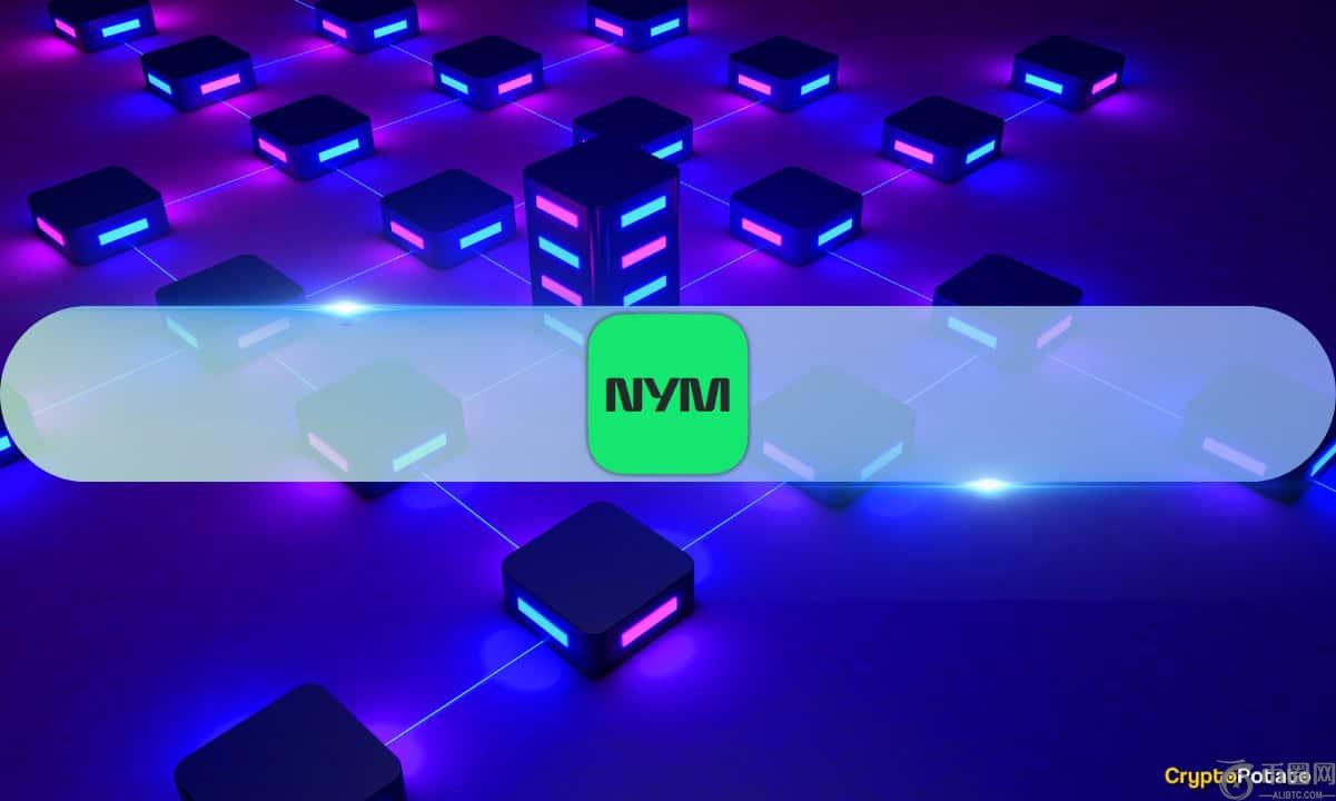 NYMVPN引入了一个永久的令牌回购机制，因为网络将用于公共测试