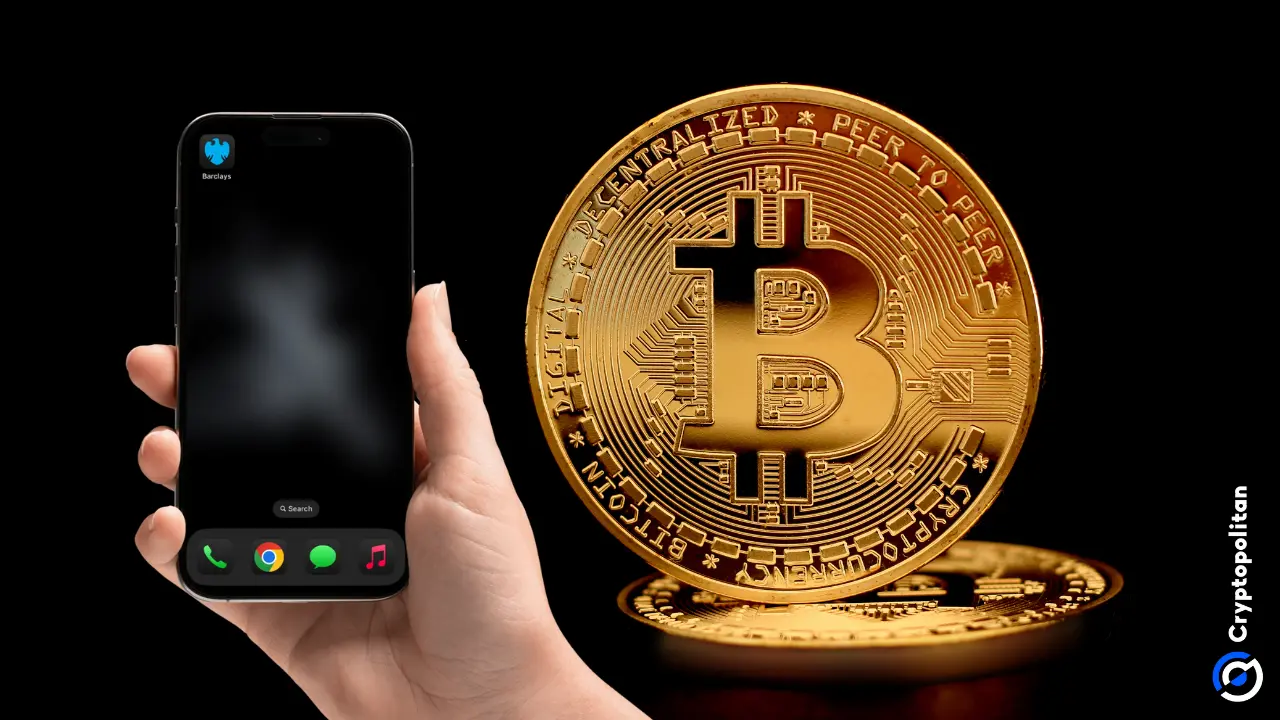 巴克莱公司通过贝莱德的IBIT披露了1.31亿美元的BTC持有