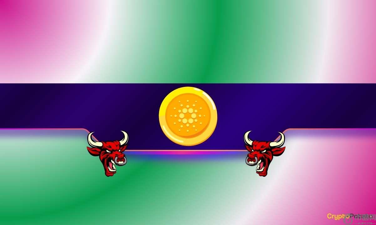 有趣的Cardano价格预测，因为ADA违反了负面市场趋势