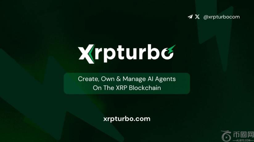 XRP Whales Eye Xrpturbo代币发射，分析师预测$ XRT是波纹生态系统的下一个虚拟