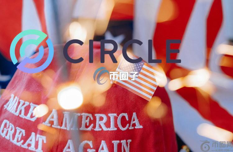 Circle CEO：稳定币发行商都应该在美国注册！暗指Tether不合规？