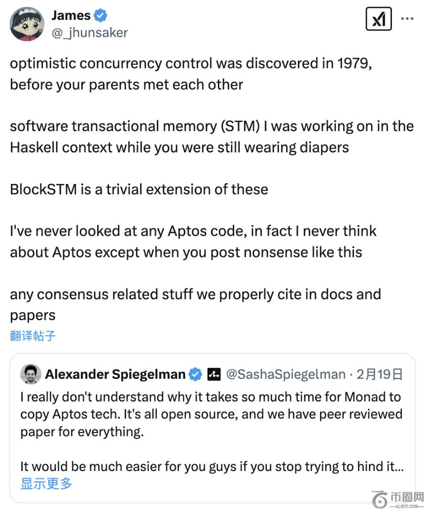 Aptos与Monad的抄袭争议：技术之争还是流量之战？