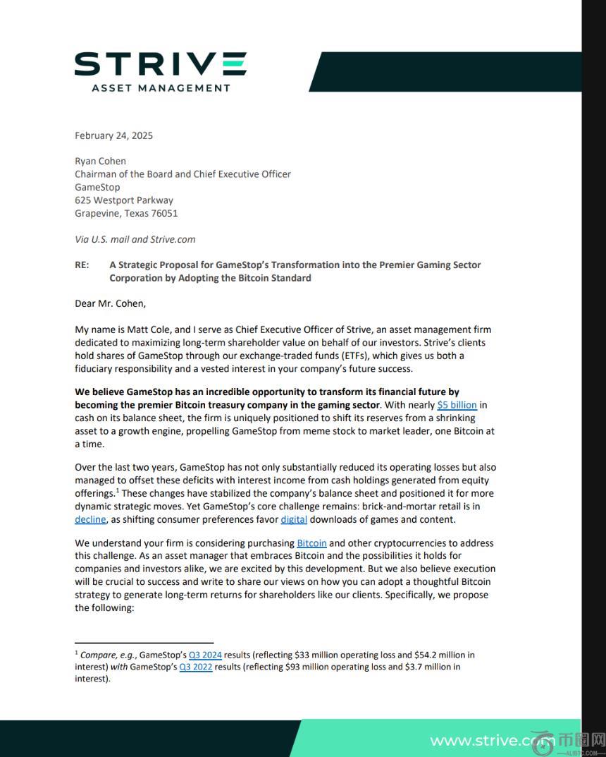 GameStop被敦促将50亿美元现金储备投入比特币