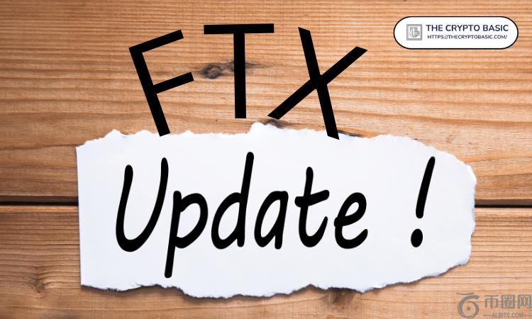 FTX向小型债权人支付了8亿美元；下一个支付日期显示