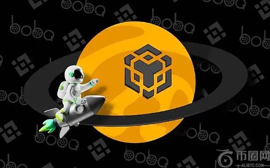 币安的春天来了吗?