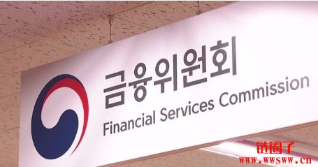 韩国放行法人机构交易、投资加密货币！交易所率先开绿灯