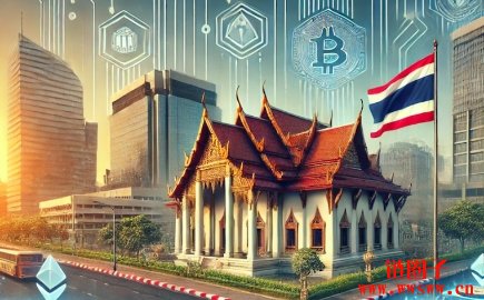 泰国SEC推动代币化证券跨链交易平台，有望发行国债支持稳定币