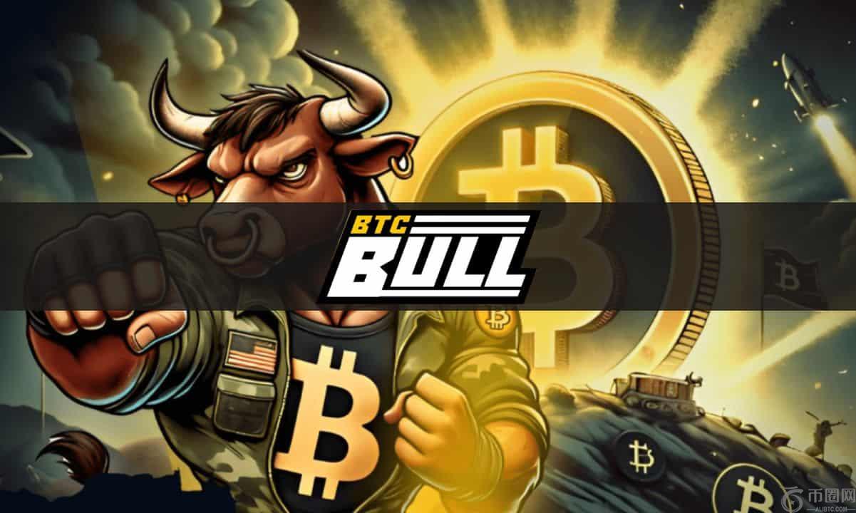 BTC公牛令牌火箭超过了100万美元的ICO资金 - 这可能是最热门的新比特币游戏吗？