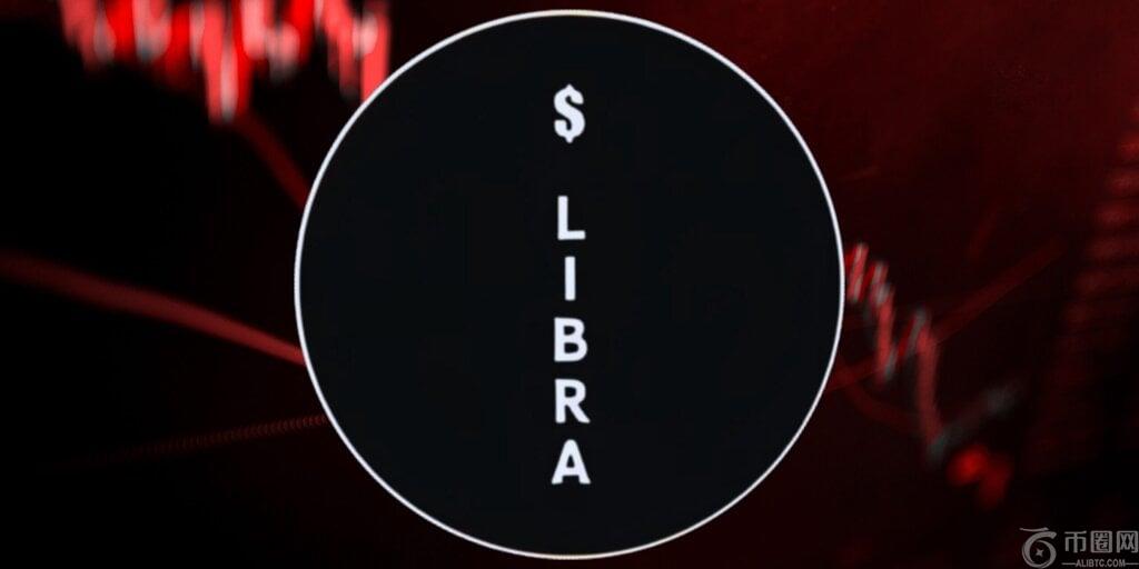 链链证据将天秤座令牌与梅拉尼亚模因硬币发行人链接