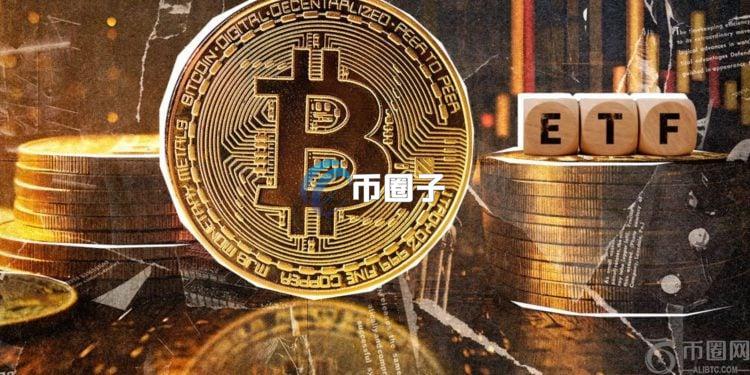 比特币现货ETF单日净流出9.38亿美元创史上新高！行情严重被总体经济影响