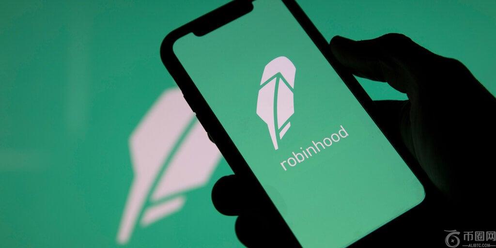 SEC结束了Robinhood调查“无行动”