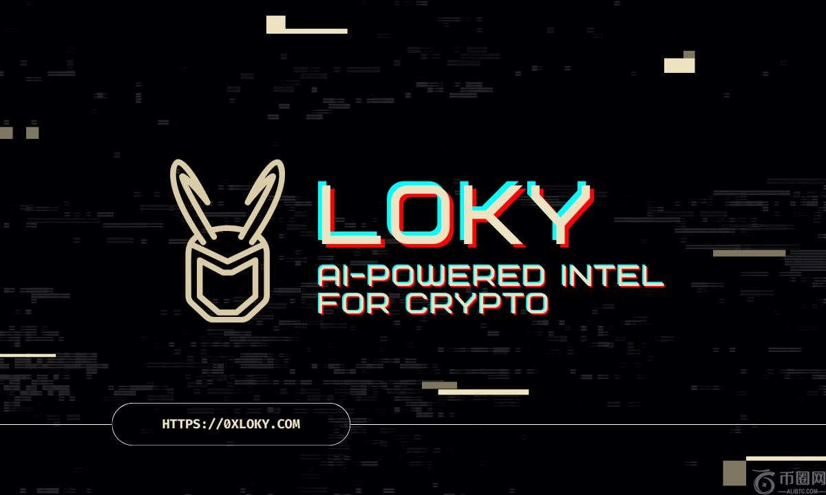 0xloky引入了AI驱动的Intel，用于加密数据和链见解