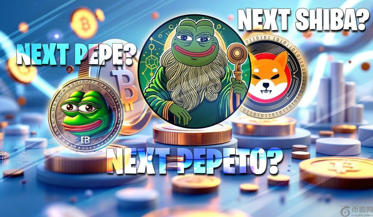 Pepeto：2025年可能会出现显着增长的模因硬币