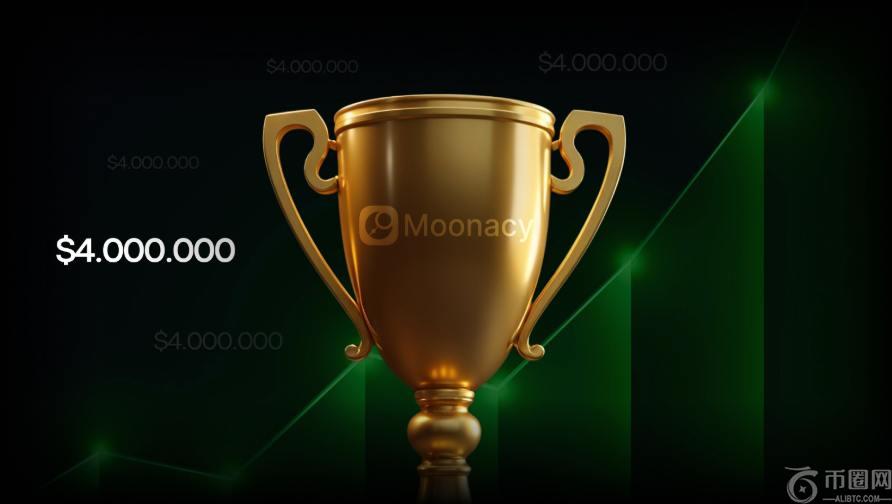 Moonacy协议再次捕获记录 - 记录一月份的数字